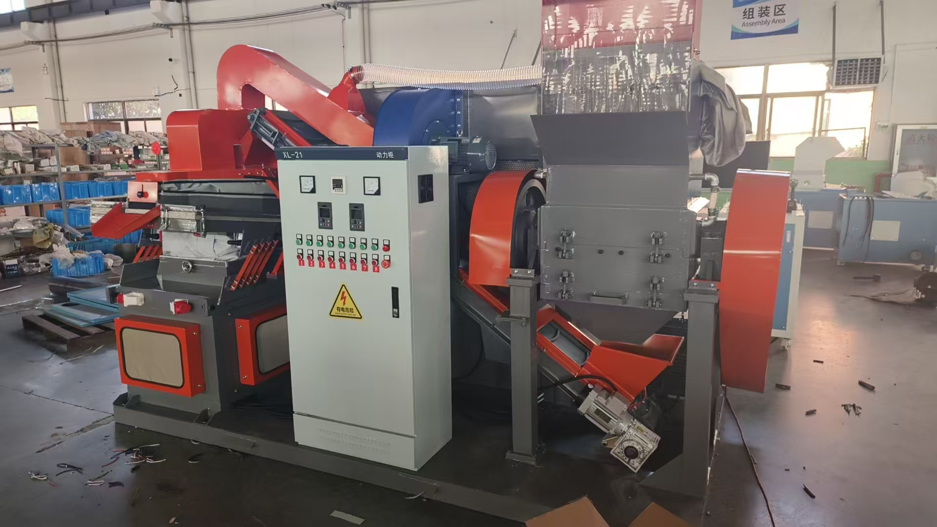 Enerpat - Wire Granulator WG-600, Copper Cable Recycling Machine, Brand New