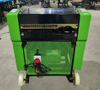 Enerpat Cable Wire Stripping Machine CWS-60 3KW Wider-Power