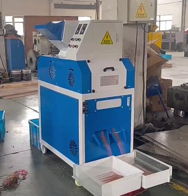 Enerpat - Wire Granulator WG-50, Copper Cable Recycling Machine