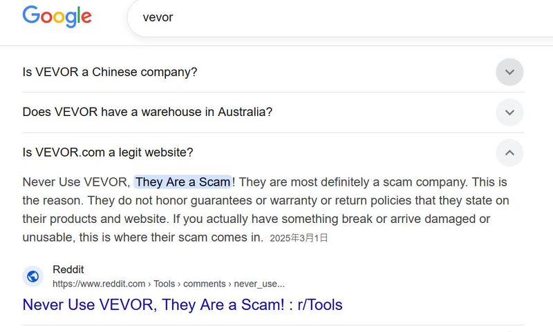 Reviews for vevor
